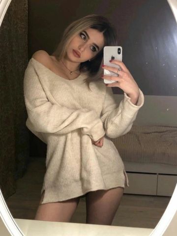 Алина